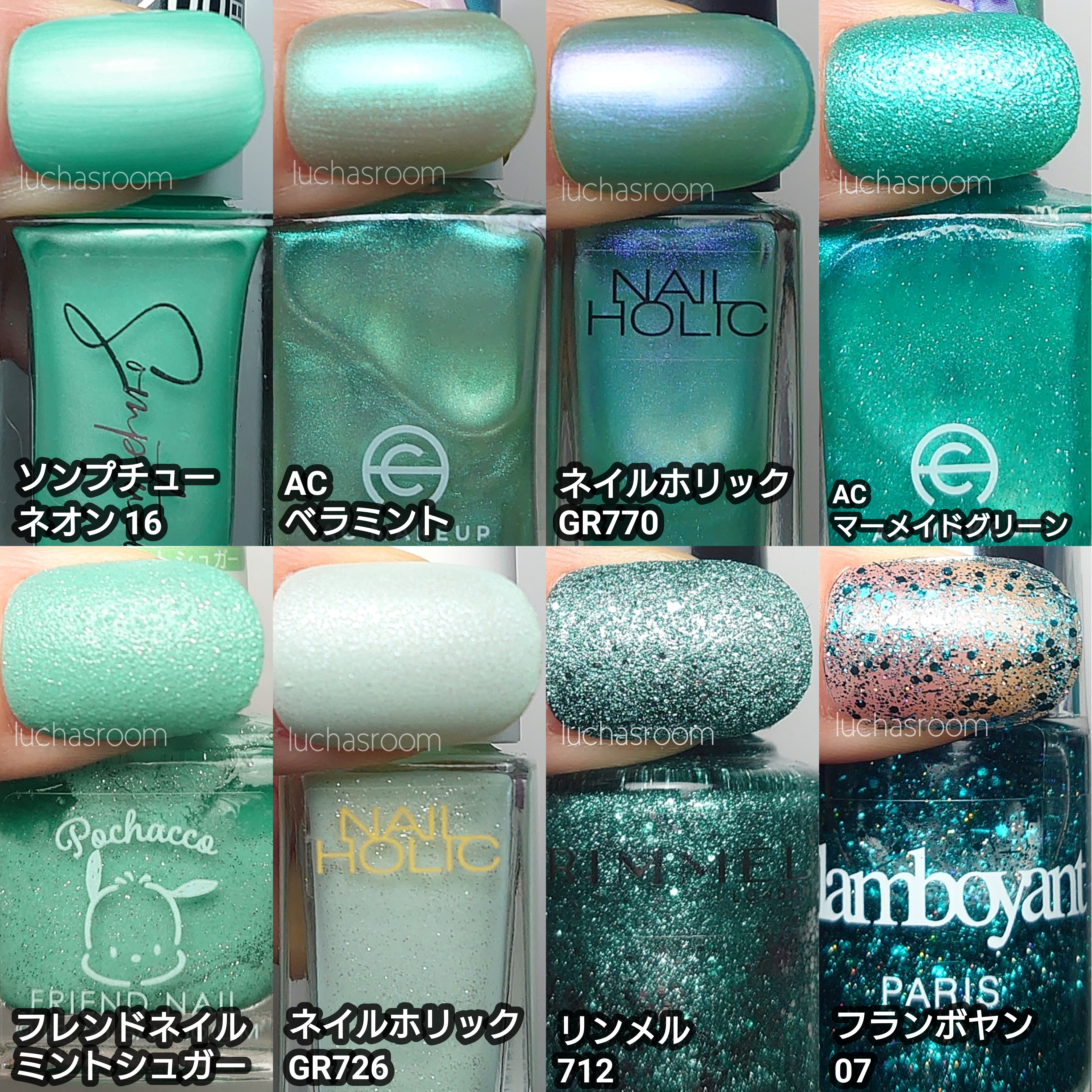 グリーンネイルポリッシュまとめ②/COSMEbi（コスメビ）| コスメ・美容