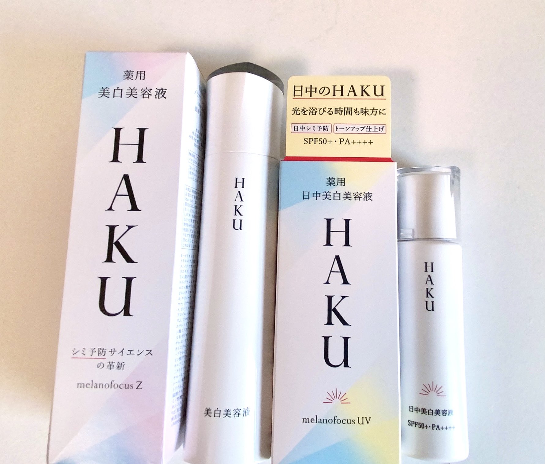 HAKU/薬用 日中美白美容液/COSMEbi（コスメビ）| コスメ・美容の